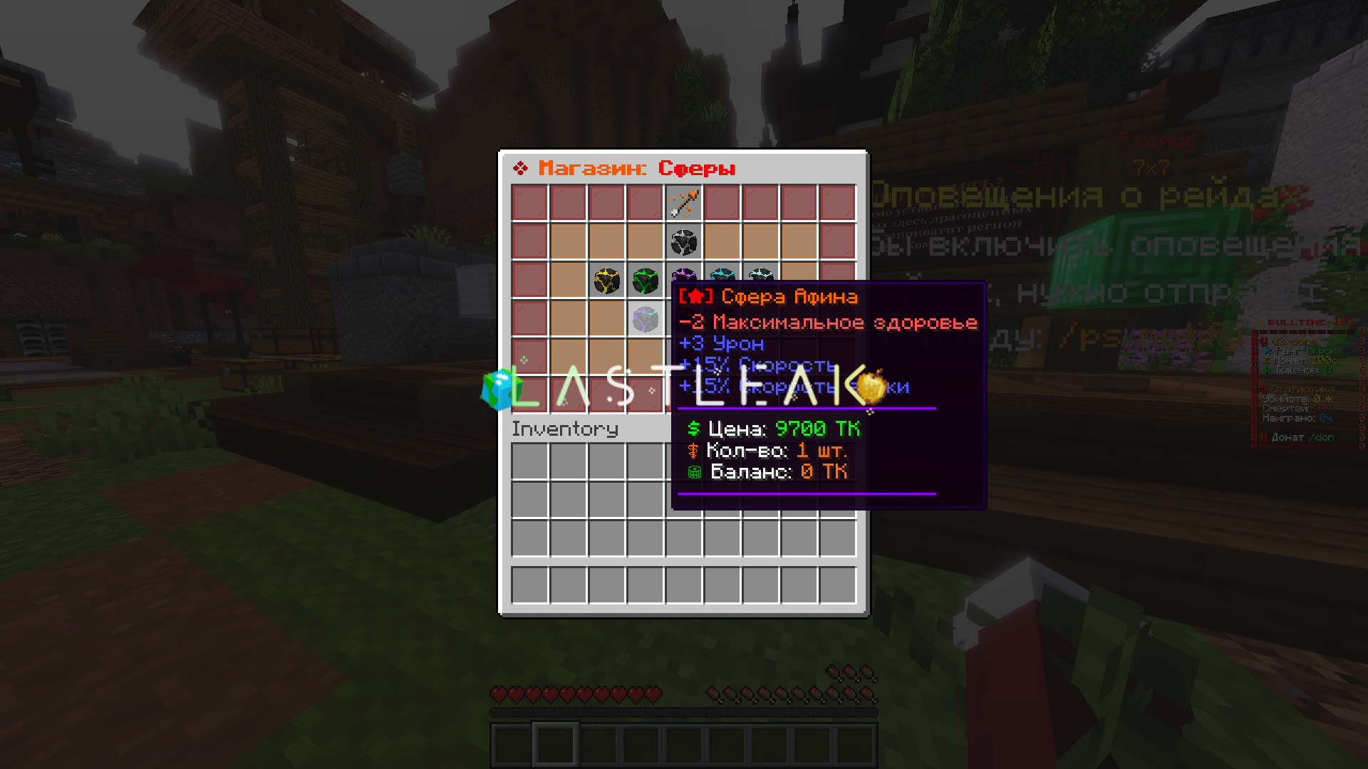 1775464097745.png