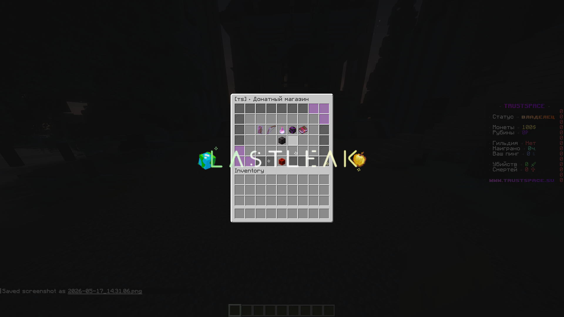 1779018264415.png