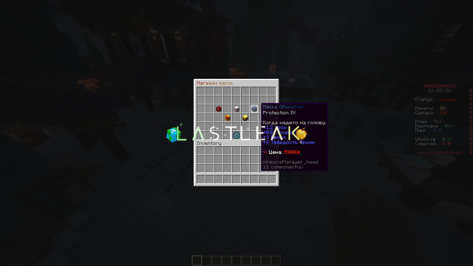 1779375460034.png