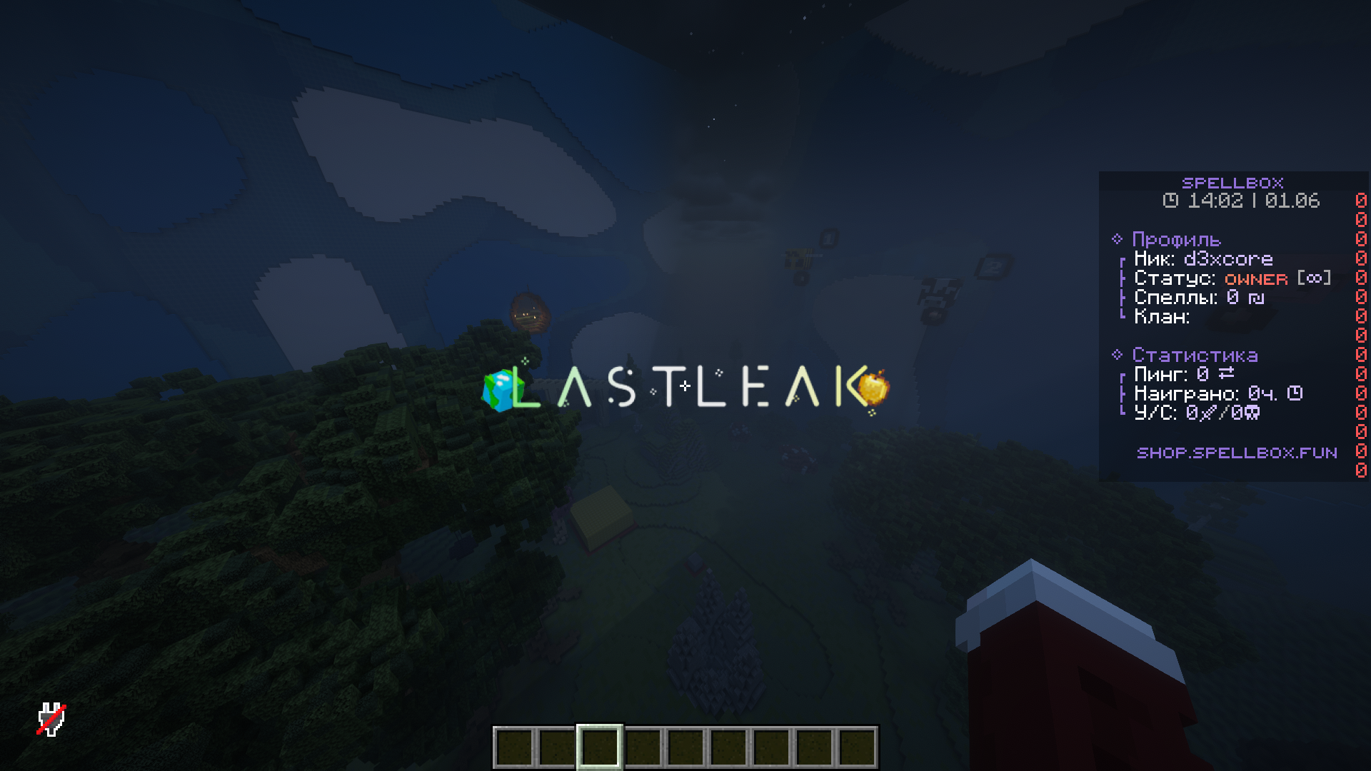 1780312667704.png