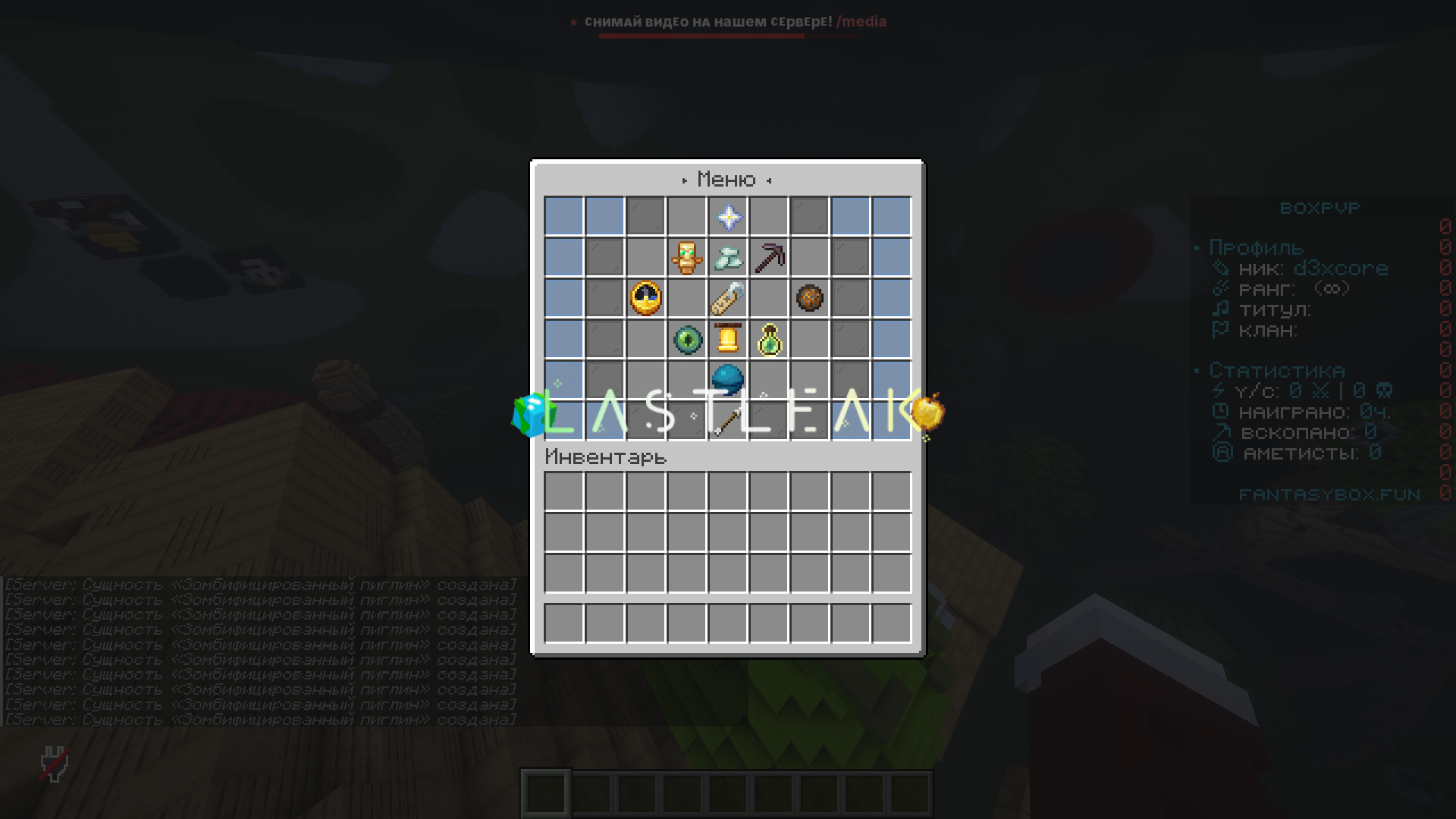 1780390368123.png