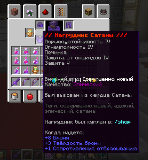 1783848391070.png