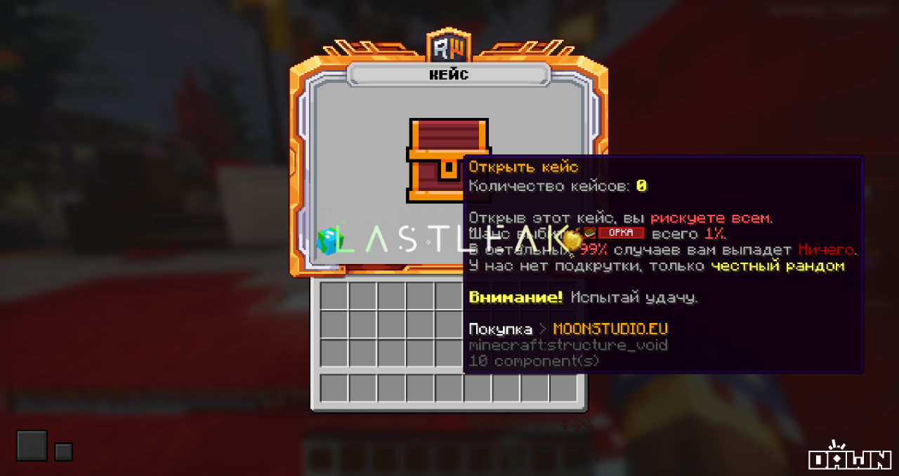 1791890830534.png
