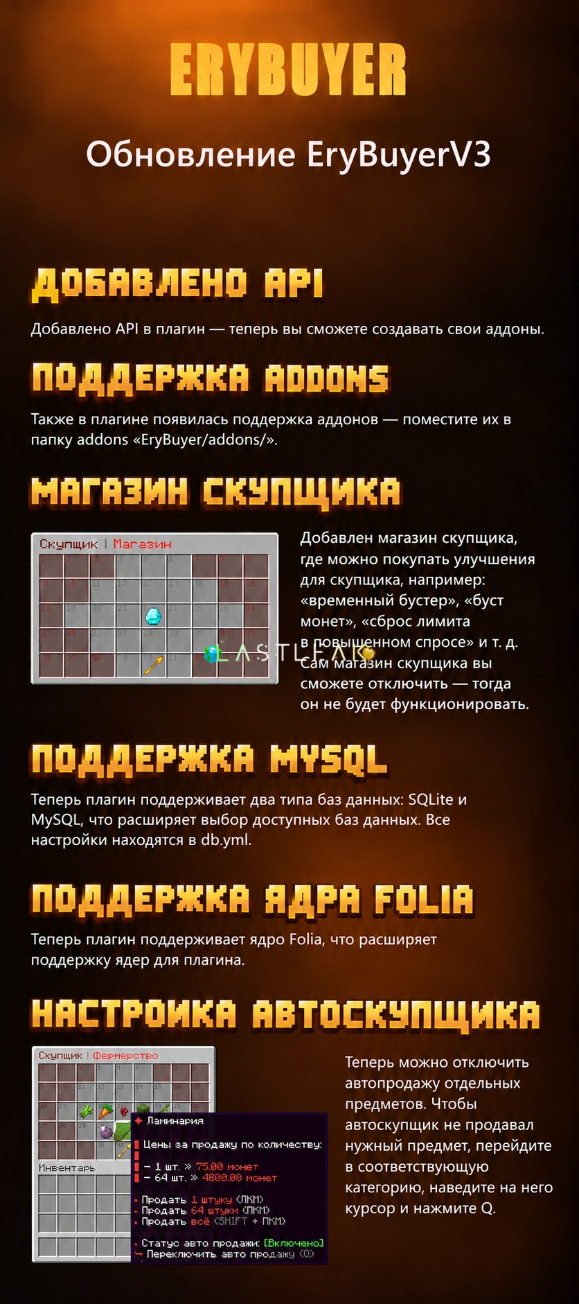 1792354962959.png