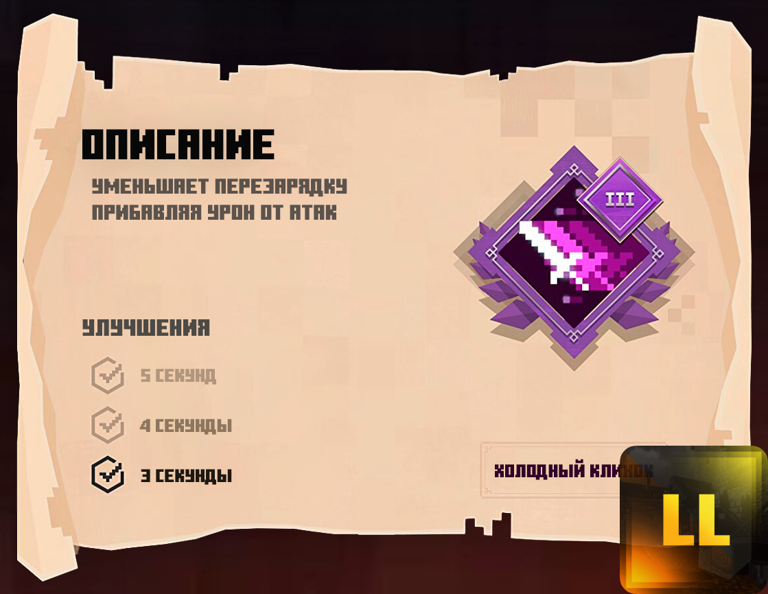 example paper v3.png