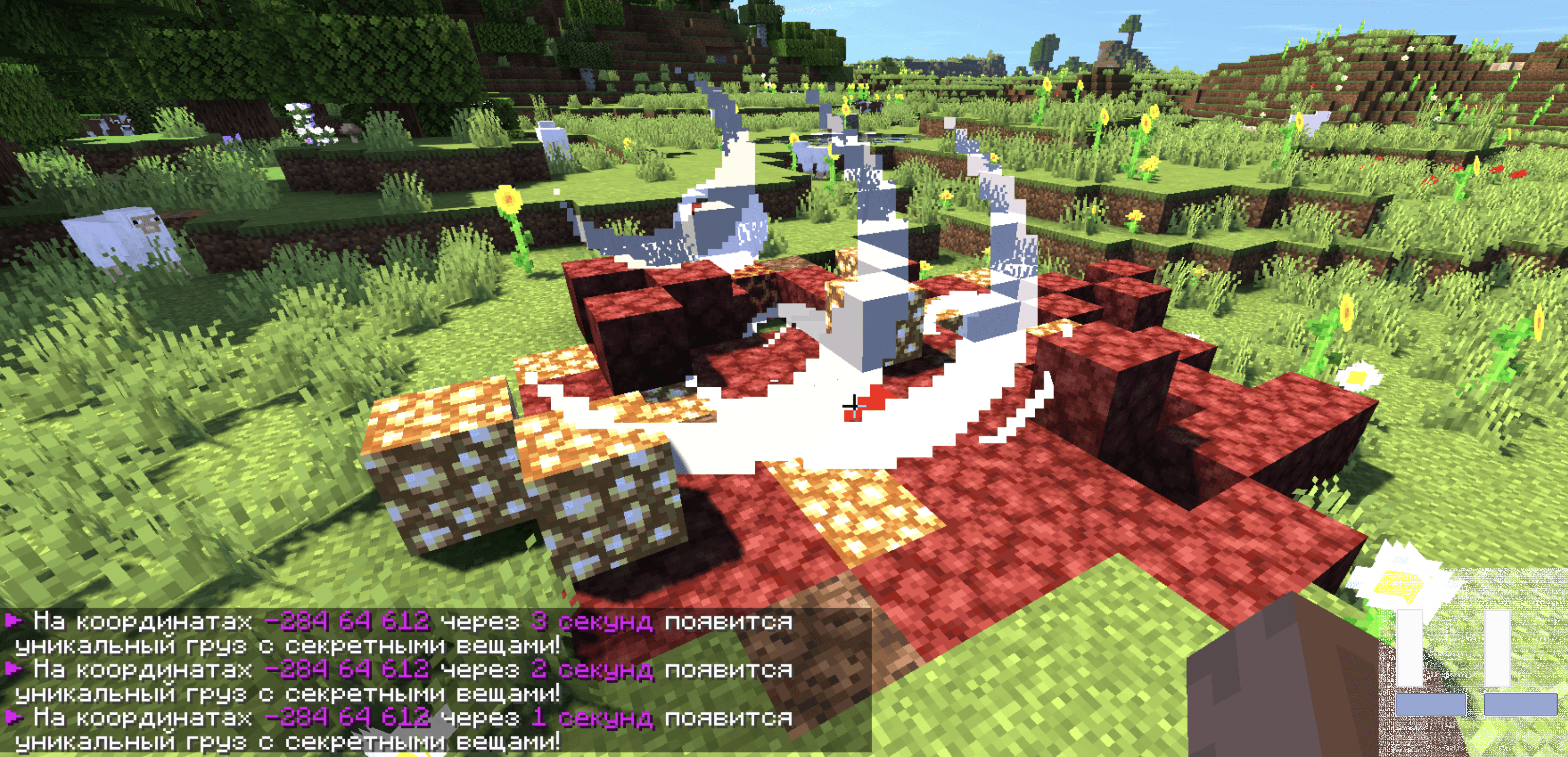 Снимок экрана 2023-08-15 в 03.58.26.png