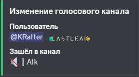 Снимок экрана 2025-05-26 171051.png