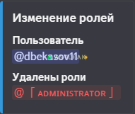 Снимок экрана 2025-05-26 171110.png