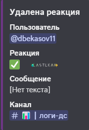 Снимок экрана 2025-05-26 171253.png