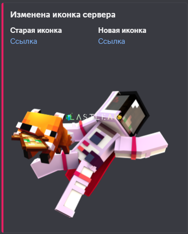 Снимок экрана 2025-05-26 175702.png