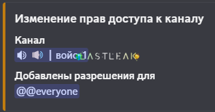 Снимок экрана 2025-05-26 175725.png