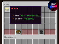 1673650058900.png