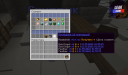 buyer_3-2-768x450.png