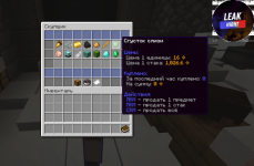 buyer_1-2-768x505.png