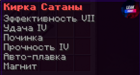1676624699141.png