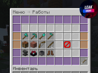 1676815362328.png