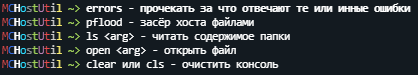1676905705634.png