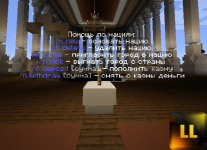 Скриншот 04-03-2024 162034_043304.png