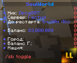 Скриншот 04-03-2024 162101_043259.png
