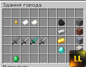 Скриншот 04-03-2024 162330_043248.png