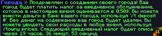 Скриншот 04-03-2024 162313_043249.png