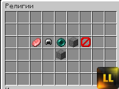 Скриншот 04-03-2024 162459_043247.png