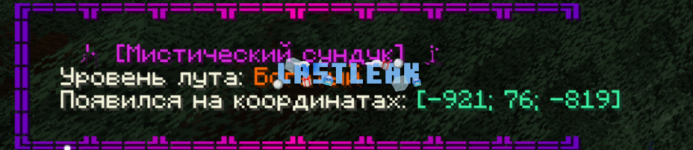 Снимок экрана 2024-12-29 153508.png