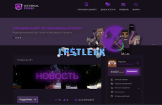 Снимок экрана 2024-12-29 175811.png