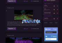 Снимок экрана 2024-12-29 175935.png