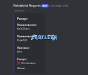 Снимок экрана 2025-01-01 174615.png