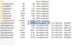 Снимок экрана 2025-01-01 210332.png