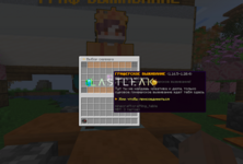 Снимок экрана 2025-10-11 152256.png