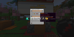 Снимок экрана 2025-10-11 152310.png