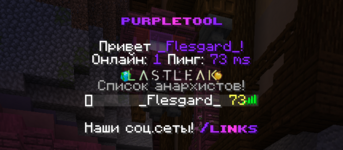 Снимок экрана 2025-12-07 222026.png