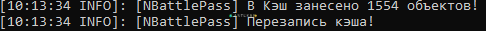 1786947794554.png