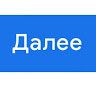 nehleb