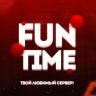 Слив FunTime - Новая сборка АНАРХИИ 2024